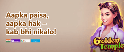 Grand Welcome Match Bonus promotion