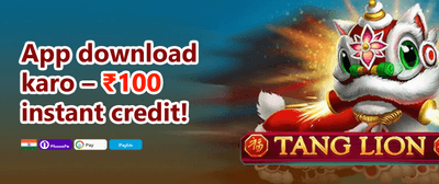 Refer & Earn Bonus promotion